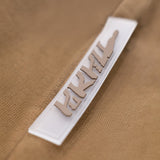 WASHED JOGGER - MOCHA